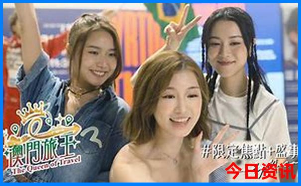 适合老人避暑的地方