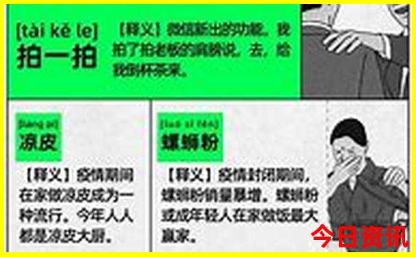 晋城有什么好玩的地方旅游景点